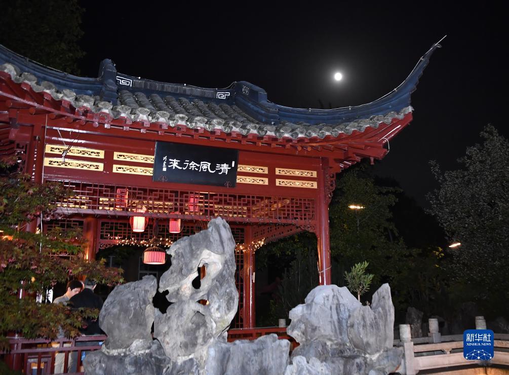 搜狗浏览器